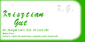 krisztian gut business card